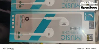 شروة بسعر حرق اكسسوارات موبايل 3