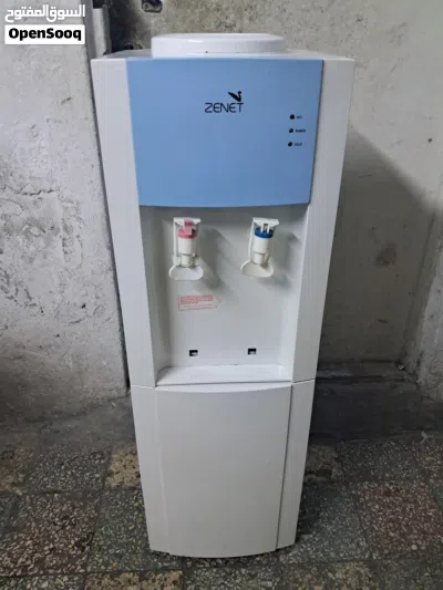 Water Dispenser only 15 Bd 4