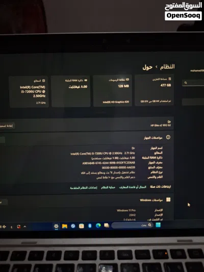 عرطه... : لابتوب وتابلت HP Elite x2 1012 G2 (لمس مع قلم) - نظيف جداً 3