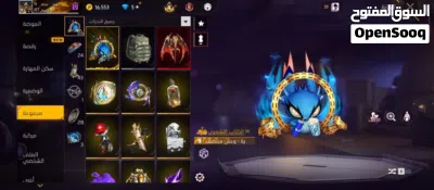 فري فاير ً 3