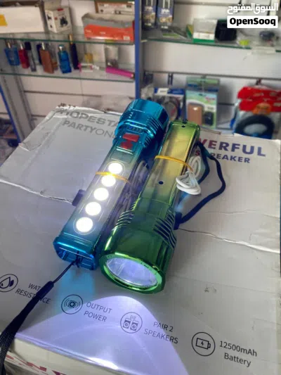 Brand New TBlpuls TB88 Solar + USB Rechargeable LED Flashlights 3