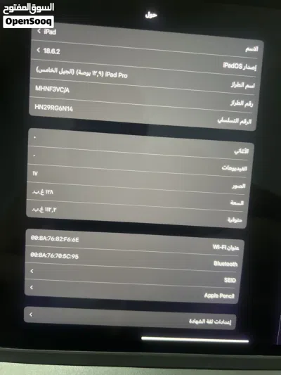 undefined 2