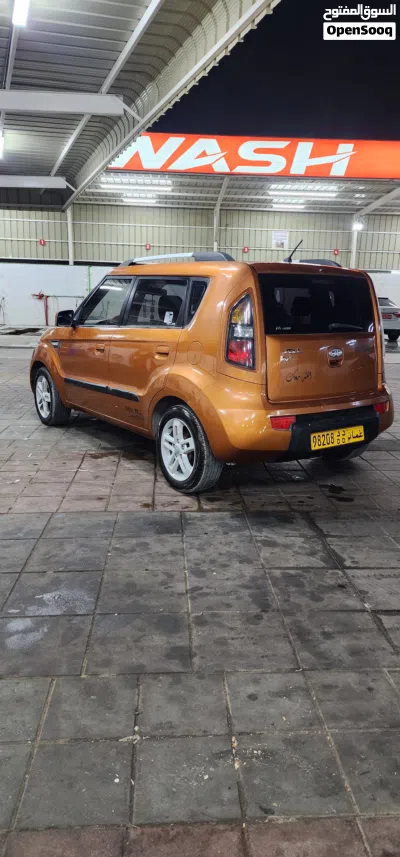 Kia Soul S 3