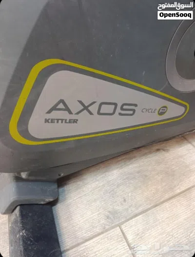 Axon Cycle Ketller 2