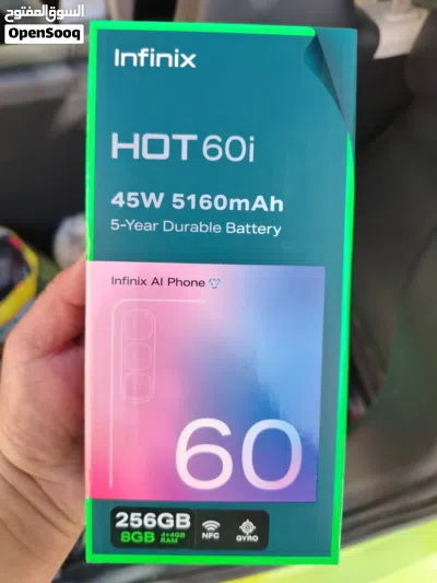تلفون انفنيكس هوت 60 اي كرت ابيض استعمال 9 ايام رام 8 جيجا 4+4 وذاكرة 256 مع كرتونتو بسعر 100 دينار 3