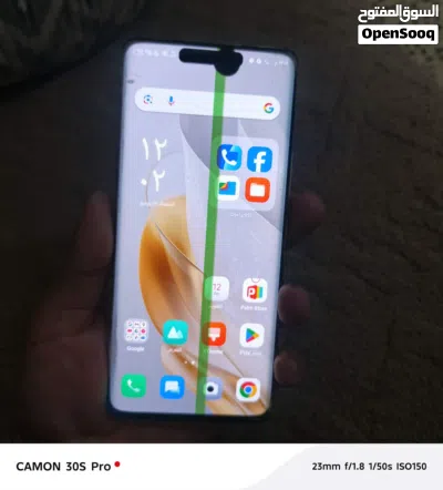 انفنكس زيرو 30 5G 3