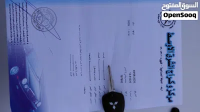 ميتسوبيشي لانسر GLX 2