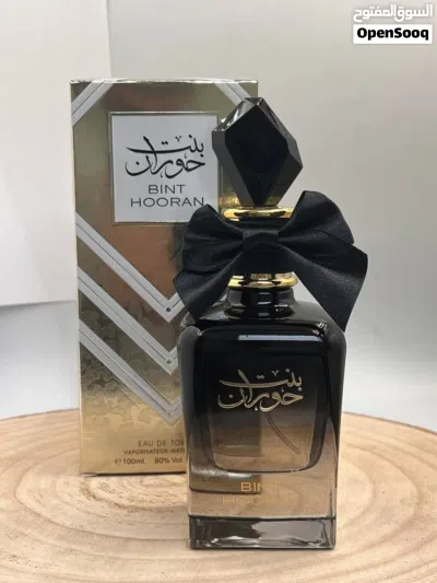 عطور نسائية 3