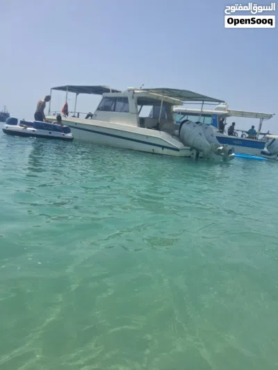 رحلات بحريه 2