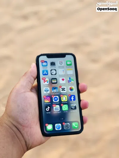 للتبديل فقط ب ايفوان مكانه ورشفانه 2