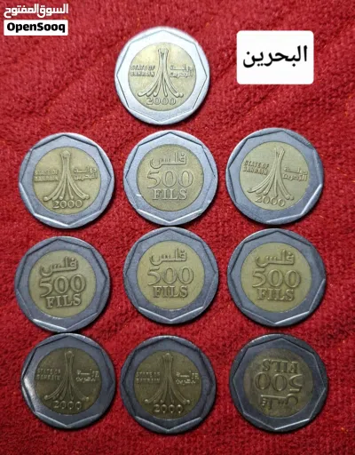undefined 2