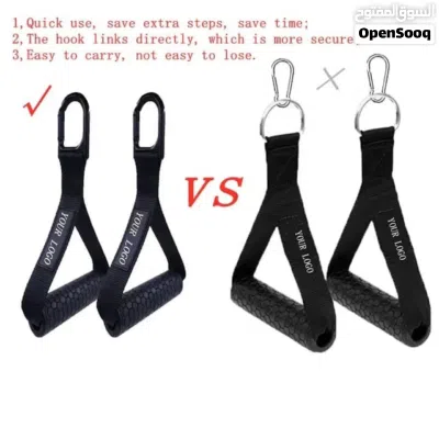 مسكات هوم جيم Home Gym Handles Multi 2