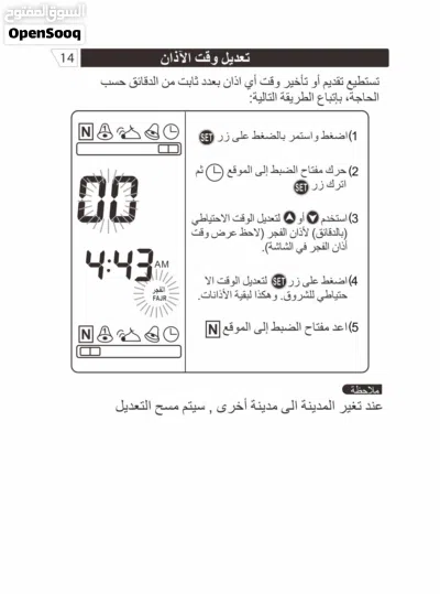 undefined 3