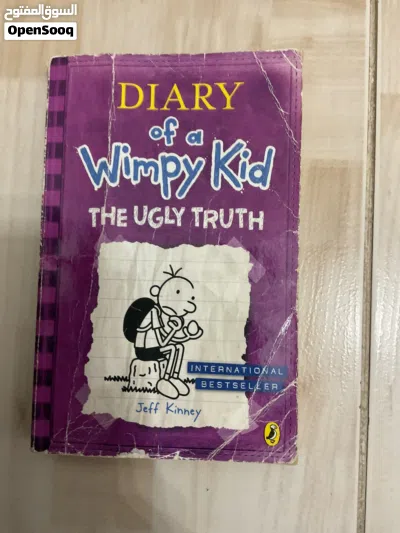 كتاب مذكرات طالب باللغة الانجليزية والنسخة العربية 3