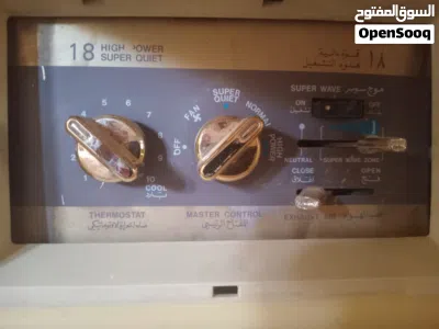 للبيع مكيف جنرال 2