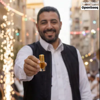 عطور توزيعات فاخرة للمناسبات ! 2