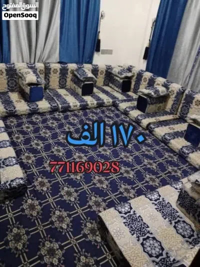 undefined 4