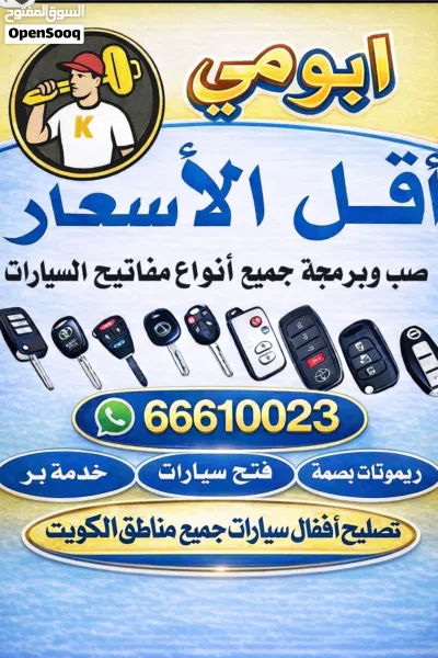 undefined 2