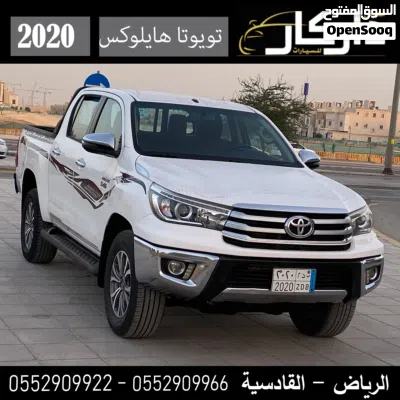 Toyota Hilux SR5 2