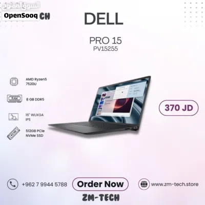 أجهزت كمبيوتر متنوعه 4