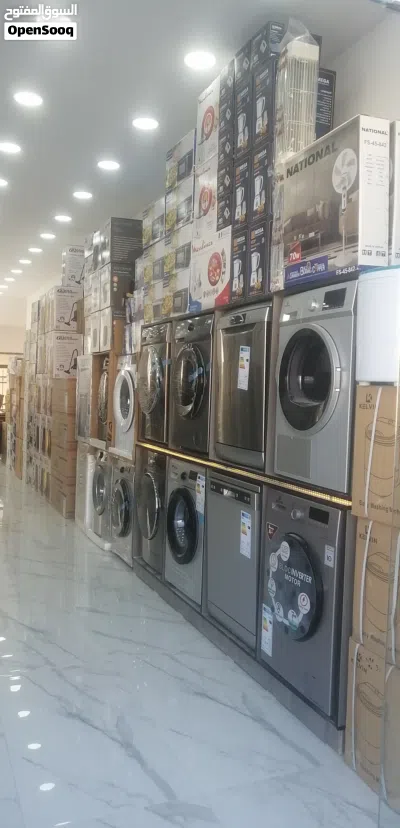 undefined 2