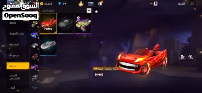 حساب فري فاير للبيع 2