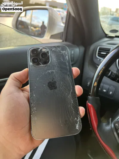 ايفون13برو ماكس 2