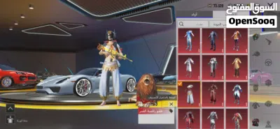 حساب ببجي بسعر حرق 3