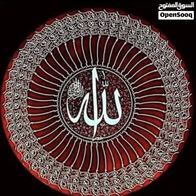 لايجار شقه بالمهبوله 2