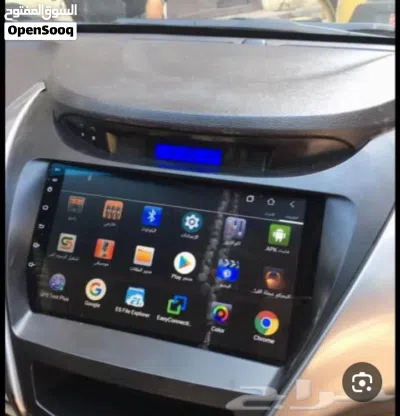undefined 3
