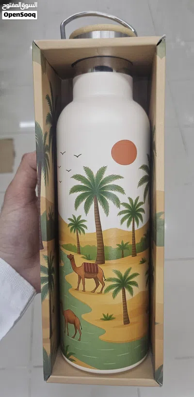 Steel water bottle 3