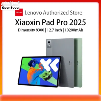 undefined 2