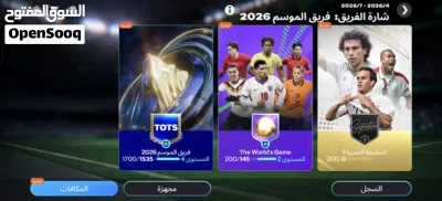 حساب عرطه قوي الإجمالي 124 3