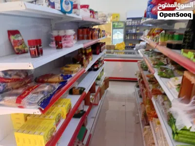مشروع جاهز للبيع مواد غذائية 4