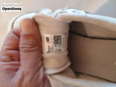 new balance shoe 2