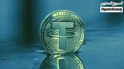 شحن عملات USDT 4