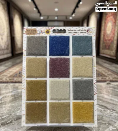 سجاد ابو مريم 2