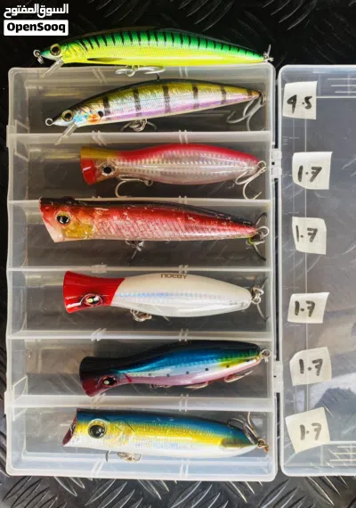 Fishing Lure 3
