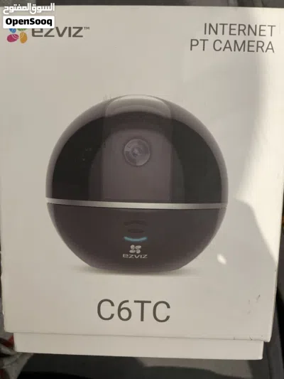 Camera EZIVZ 2