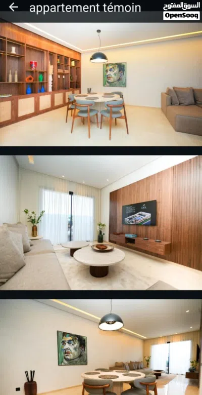 Appartement moderne Marrakech 3