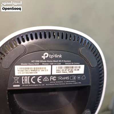 راوتر اكستندر Deco 1200Mb 5G 3