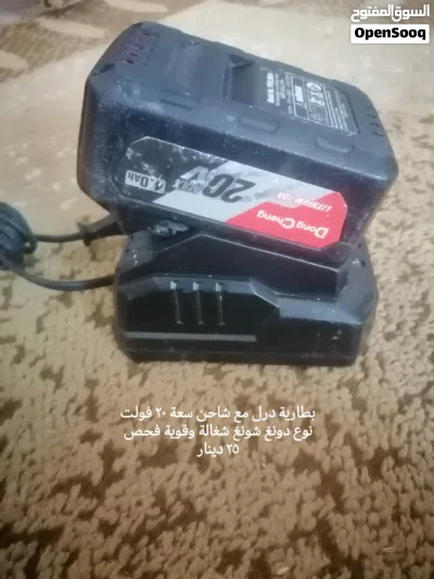 undefined 2