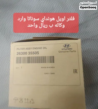 undefined 4