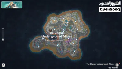 undefined 4