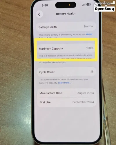 ايفون 16 عادي iPhone 16 4