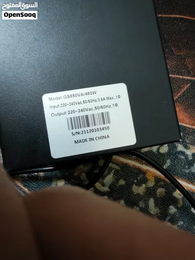 undefined 4