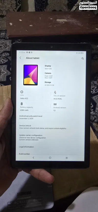 32gb وبسعر مغري TCL 9137W ايباد امريكي 8 انش 4