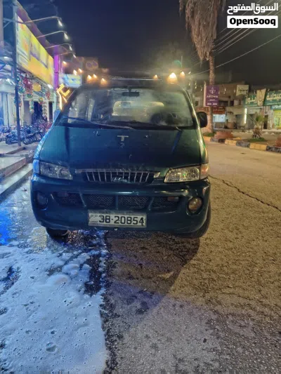 هوندا اخرى 3