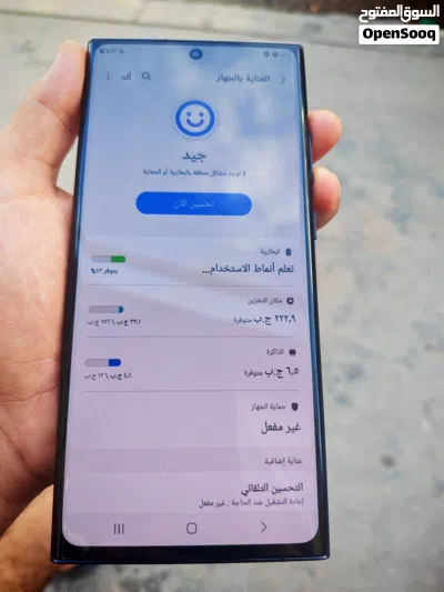 اعادة عرض لعدم الجدية سامسونج نوت 20 الترا 3