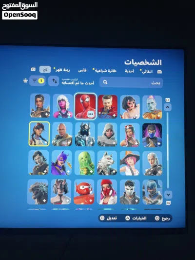 undefined 2